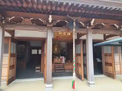 呑山観音寺(福岡県)