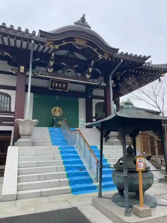 源長寺の{uncategorized: "未分類", other: "その他", undefined: "問題あり", building: "その他建物", grave: "お墓", sacred_gate: "鳥居", guardian: "狛犬", statue: "像", buddha: "仏像", history: "歴史", nature: "自然", garden: "庭園", animal: "動物", pagoda: "塔", temizu: "手水舎", mountain_gate: "山門・神門", sanctuary: "本殿・本堂", subordinate: "末社・摂社", art: "芸術", scenery: "景色", jizo: "地蔵", ema: "絵馬", goshuin: "御朱印", omikuji: "おみくじ", items: "授与品その他", amulet: "お守り", goshuincho: "御朱印帳", eats: "食事", festival: "お祭り", votive_dance: "神楽", shichigosan: "七五三参", wedding: "結婚式", experience: "体験その他", initially: "初詣", around: "周辺", anti_infection: "感染症対策"}