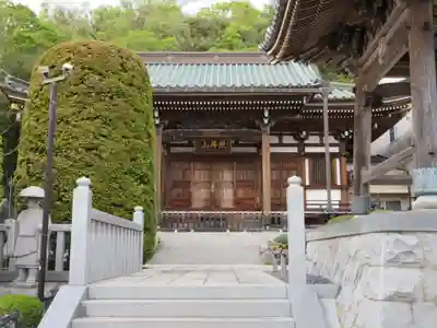 善応寺(茨城県)