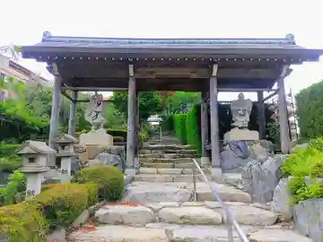 大雄院(大雄山道了尊別院)の山門・神門