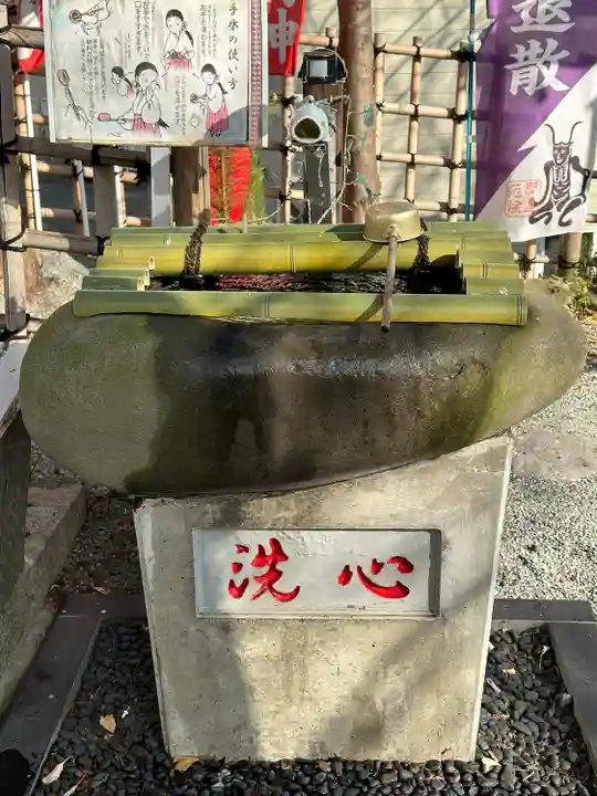 金山神社(神奈川県)