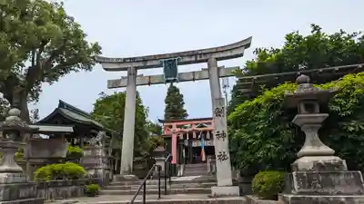 剣神社の鳥居