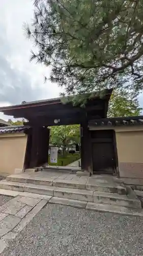 黄梅院(京都府)