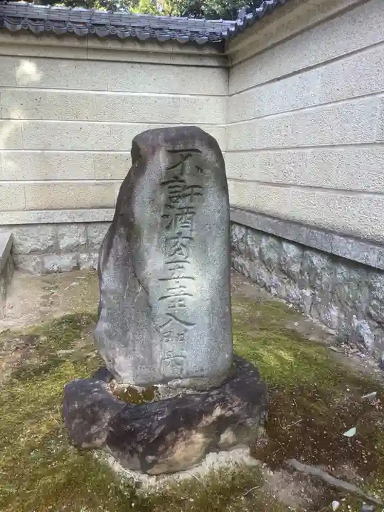 長母寺のその他建物