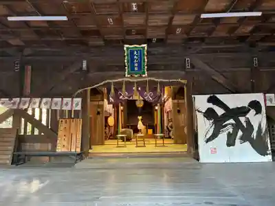 大御和神社(徳島県)