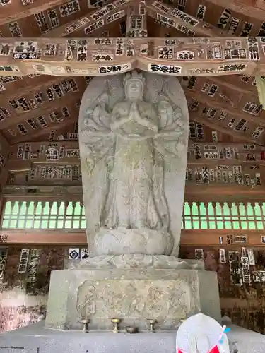 満願寺(栃木県)