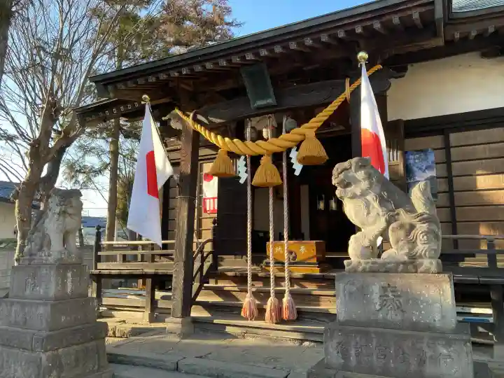 鏡神社の{uncategorized: "未分類", other: "その他", undefined: "問題あり", building: "その他建物", grave: "お墓", sacred_gate: "鳥居", guardian: "狛犬", statue: "像", buddha: "仏像", history: "歴史", nature: "自然", garden: "庭園", animal: "動物", pagoda: "塔", temizu: "手水舎", mountain_gate: "山門・神門", sanctuary: "本殿・本堂", subordinate: "末社・摂社", art: "芸術", scenery: "景色", jizo: "地蔵", ema: "絵馬", goshuin: "御朱印", omikuji: "おみくじ", items: "授与品その他", amulet: "お守り", goshuincho: "御朱印帳", eats: "食事", festival: "お祭り", votive_dance: "神楽", shichigosan: "七五三参", wedding: "結婚式", experience: "体験その他", initially: "初詣", around: "周辺", anti_infection: "感染症対策"}