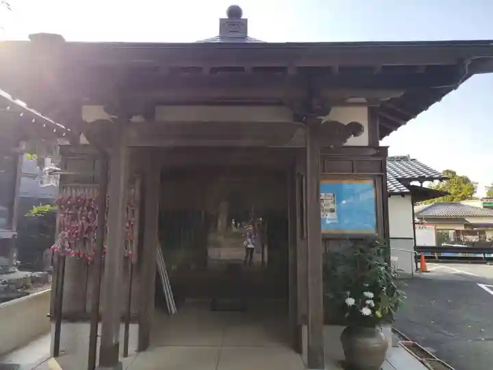 善楽寺(高知県)