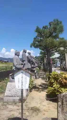 赤穂大石神社(兵庫県)
