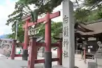 白鬚神社(滋賀県)