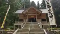 八海神社の本殿・本堂