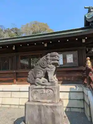 井草八幡宮の{uncategorized: "未分類", other: "その他", undefined: "問題あり", building: "その他建物", grave: "お墓", sacred_gate: "鳥居", guardian: "狛犬", statue: "像", buddha: "仏像", history: "歴史", nature: "自然", garden: "庭園", animal: "動物", pagoda: "塔", temizu: "手水舎", mountain_gate: "山門・神門", sanctuary: "本殿・本堂", subordinate: "末社・摂社", art: "芸術", scenery: "景色", jizo: "地蔵", ema: "絵馬", goshuin: "御朱印", omikuji: "おみくじ", items: "授与品その他", amulet: "お守り", goshuincho: "御朱印帳", eats: "食事", festival: "お祭り", votive_dance: "神楽", shichigosan: "七五三参", wedding: "結婚式", experience: "体験その他", initially: "初詣", around: "周辺", anti_infection: "感染症対策"}