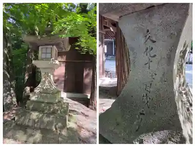 日枝神社(岐阜県)
