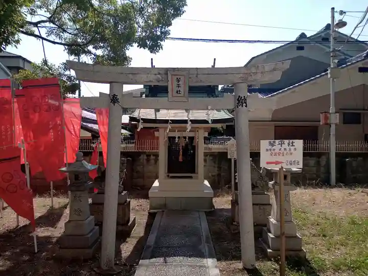 志紀長吉神社(大阪府)