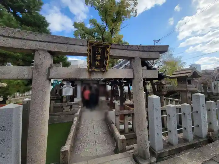 住吉大社(大阪府)