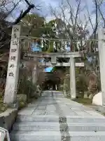 鳥飼八幡宮の{uncategorized: "未分類", other: "その他", undefined: "問題あり", building: "その他建物", grave: "お墓", sacred_gate: "鳥居", guardian: "狛犬", statue: "像", buddha: "仏像", history: "歴史", nature: "自然", garden: "庭園", animal: "動物", pagoda: "塔", temizu: "手水舎", mountain_gate: "山門・神門", sanctuary: "本殿・本堂", subordinate: "末社・摂社", art: "芸術", scenery: "景色", jizo: "地蔵", ema: "絵馬", goshuin: "御朱印", omikuji: "おみくじ", items: "授与品その他", amulet: "お守り", goshuincho: "御朱印帳", eats: "食事", festival: "お祭り", votive_dance: "神楽", shichigosan: "七五三参", wedding: "結婚式", experience: "体験その他", initially: "初詣", around: "周辺", anti_infection: "感染症対策"}
