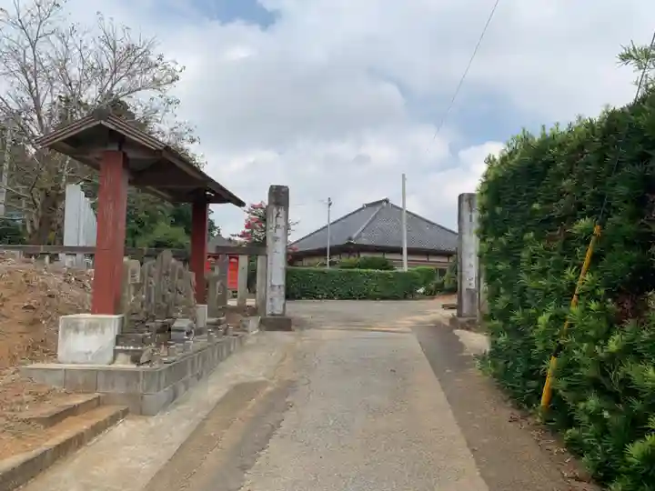 文殊院延命寺(千葉県)