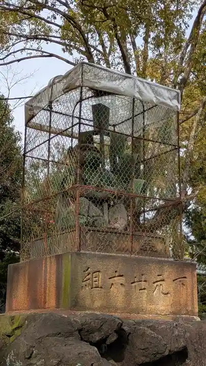 新日吉神宮(京都府)