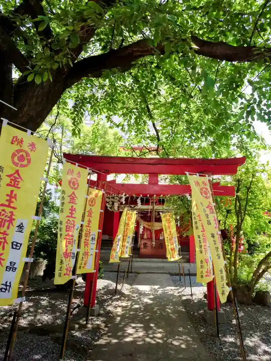 廣田神社~病厄除守護神~(青森県)
