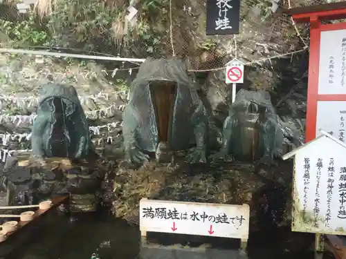 二見興玉神社の狛犬