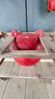 三好八幡神社(北海道)