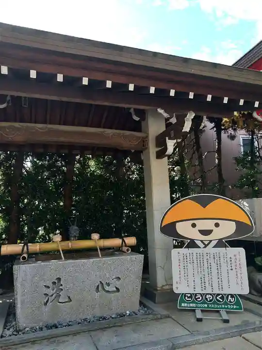 放生寺の手水舎