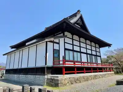 妙法寺(福島県)