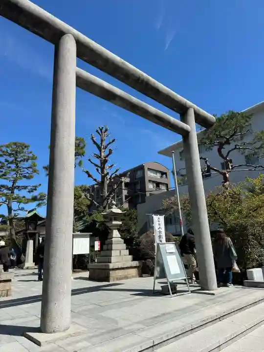 桜神宮(東京都)