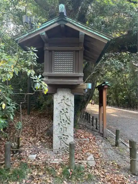 熱田神宮(愛知県)