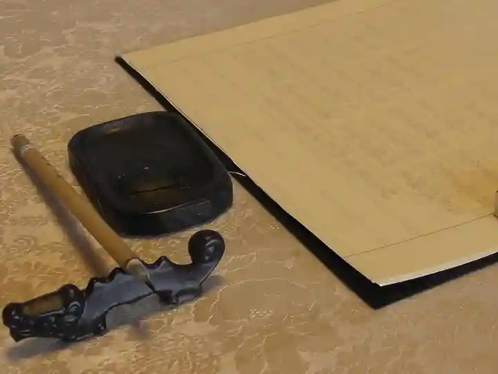 蓮久寺(千葉県)