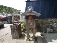 妙性寺の建物その他