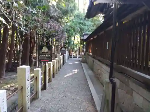 建部大社(滋賀県)