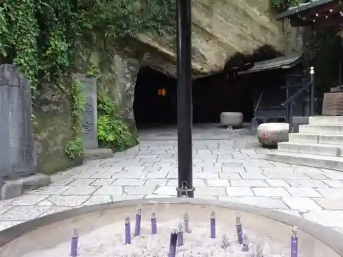 銭洗弁財天宇賀福神社のその他建物