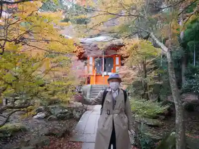 毘沙門堂門跡(京都府)