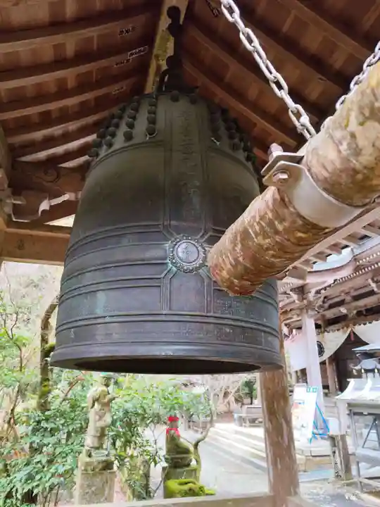 大宝寺(愛媛県)