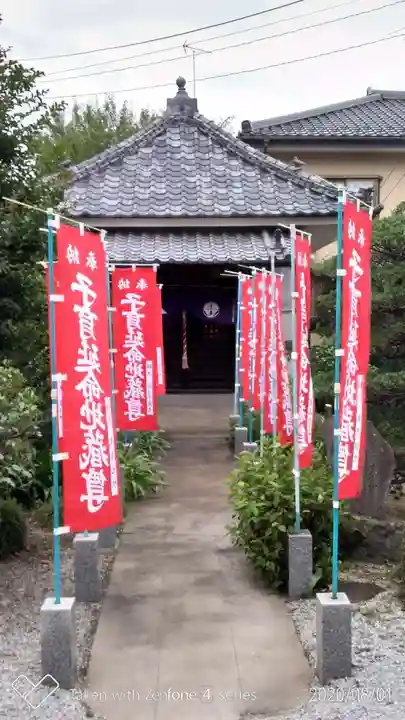 大蓮寺のその他建物