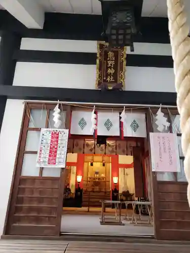 飯倉熊野神社の本殿・本堂