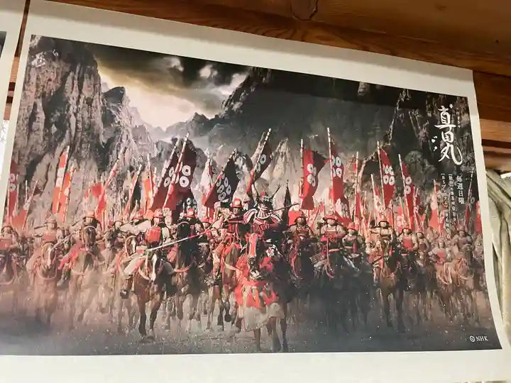 多聞寺のその他建物