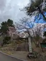 中富良野神社(北海道)