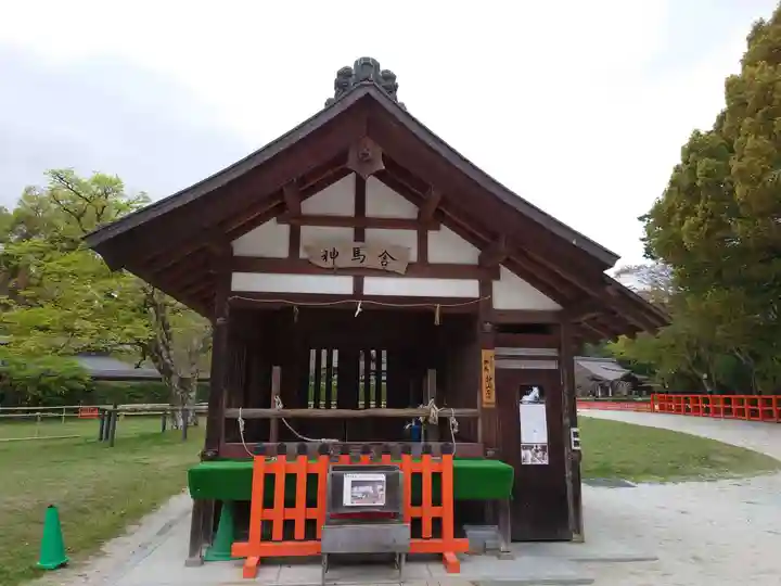賀茂別雷神社(上賀茂神社)のその他建物