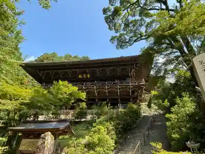 圓教寺(兵庫県)