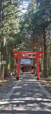 竹駒神社の{uncategorized: "未分類", other: "その他", undefined: "問題あり", building: "その他建物", grave: "お墓", sacred_gate: "鳥居", guardian: "狛犬", statue: "像", buddha: "仏像", history: "歴史", nature: "自然", garden: "庭園", animal: "動物", pagoda: "塔", temizu: "手水舎", mountain_gate: "山門・神門", sanctuary: "本殿・本堂", subordinate: "末社・摂社", art: "芸術", scenery: "景色", jizo: "地蔵", ema: "絵馬", goshuin: "御朱印", omikuji: "おみくじ", items: "授与品その他", amulet: "お守り", goshuincho: "御朱印帳", eats: "食事", festival: "お祭り", votive_dance: "神楽", shichigosan: "七五三参", wedding: "結婚式", experience: "体験その他", initially: "初詣", around: "周辺", anti_infection: "感染症対策"}