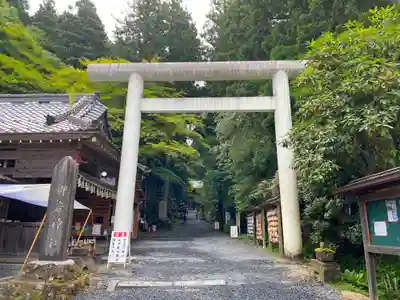 御岩神社(茨城県)