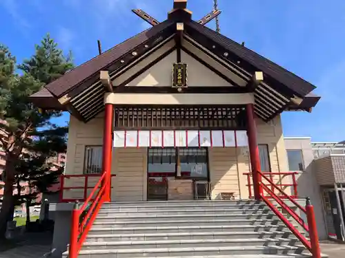 新川皇大神社(北海道)