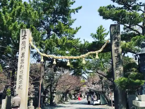 道明寺天満宮の鳥居