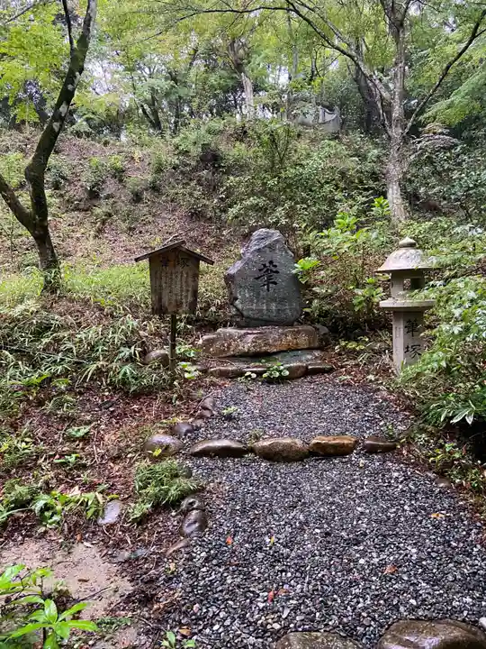 目の霊山 油山寺のその他建物