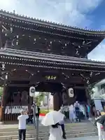中山寺(兵庫県)