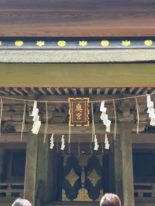 奥宮(鹿島神宮摂社)の{uncategorized: "未分類", other: "その他", undefined: "問題あり", building: "その他建物", grave: "お墓", sacred_gate: "鳥居", guardian: "狛犬", statue: "像", buddha: "仏像", history: "歴史", nature: "自然", garden: "庭園", animal: "動物", pagoda: "塔", temizu: "手水舎", mountain_gate: "山門・神門", sanctuary: "本殿・本堂", subordinate: "末社・摂社", art: "芸術", scenery: "景色", jizo: "地蔵", ema: "絵馬", goshuin: "御朱印", omikuji: "おみくじ", items: "授与品その他", amulet: "お守り", goshuincho: "御朱印帳", eats: "食事", festival: "お祭り", votive_dance: "神楽", shichigosan: "七五三参", wedding: "結婚式", experience: "体験その他", initially: "初詣", around: "周辺", anti_infection: "感染症対策"}