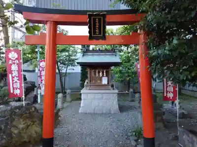 羽衣町厳島神社（関内厳島神社・横浜弁天）(神奈川県)