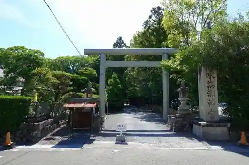 水無瀬神宮の鳥居